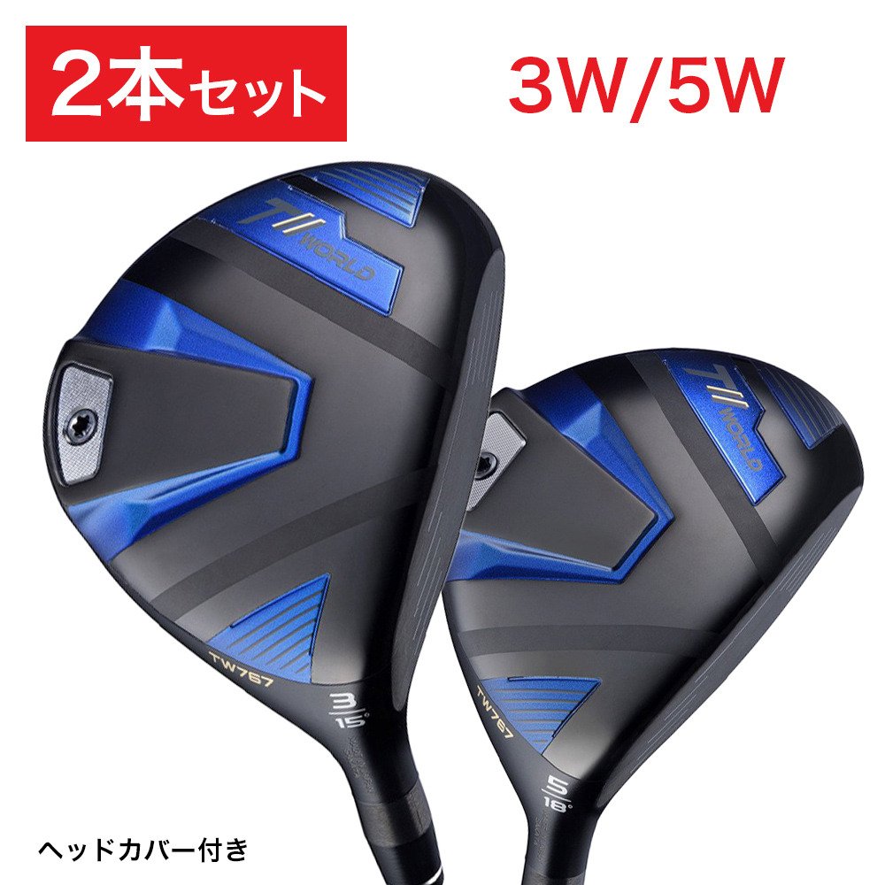 ゴルフ クラブセット - 【公式】 スーパースポーツゼビオ