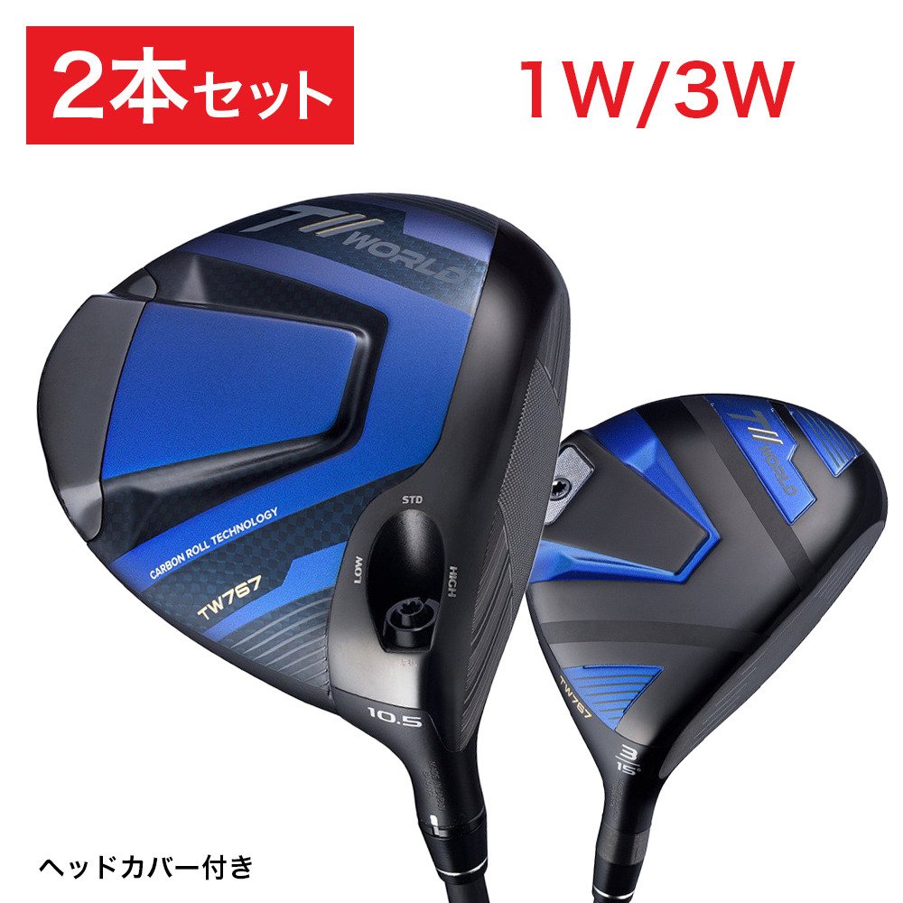 ゴルフ クラブセット - 【公式】 スーパースポーツゼビオ