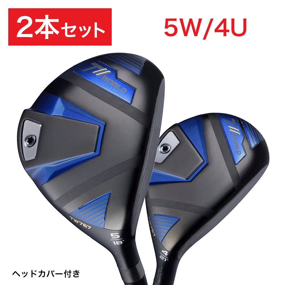 1010-105 ゴルフクラブ・セット 本間ゴルフ T//WORLD Vx アイアン #6-P 5本セット モーダスツアー105