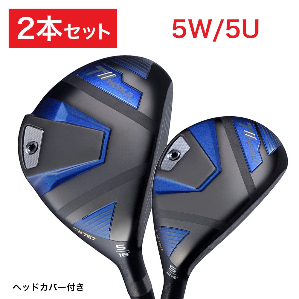 ゴルフ クラブセット | ゴルフ用品はヴィクトリアゴルフ