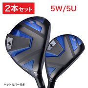 ゴルフ クラブセット - 【公式】 スーパースポーツゼビオ