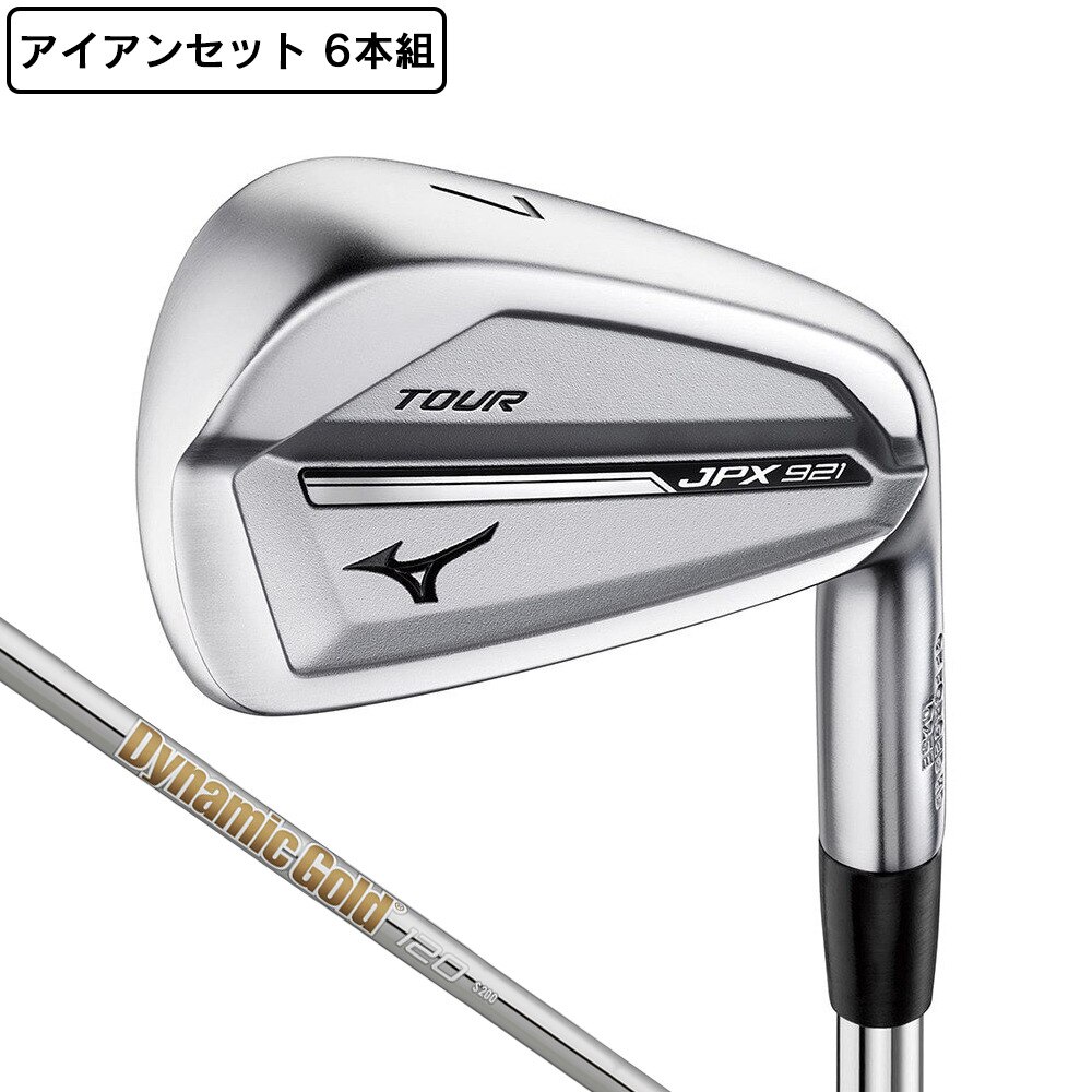 アイアンセット メンズ 6本 Jpx 921 Tour 5 Pw ダイナミックゴールド1 ミズノ スーパースポーツゼビオ