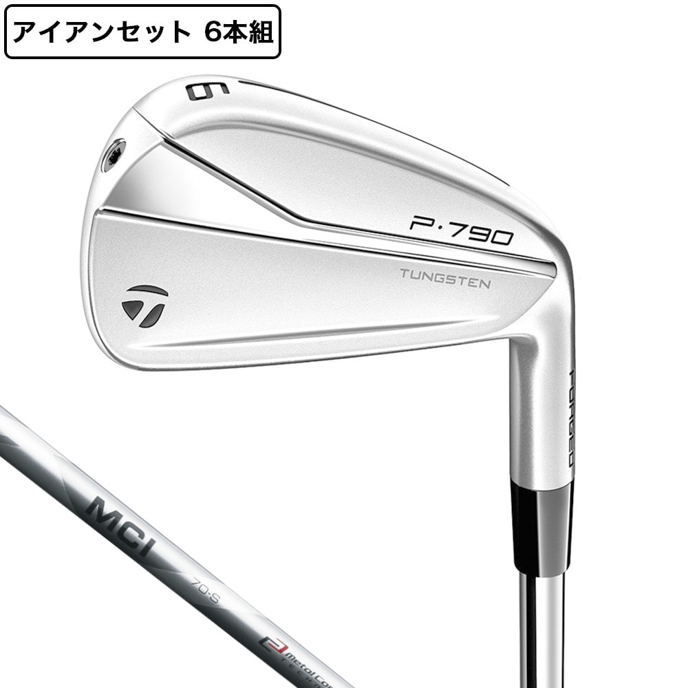 テーラーメイド（TAYLORMADE）（メンズ）P790 21 アイアンセット 6本(5I～9I、PW)MCI 50