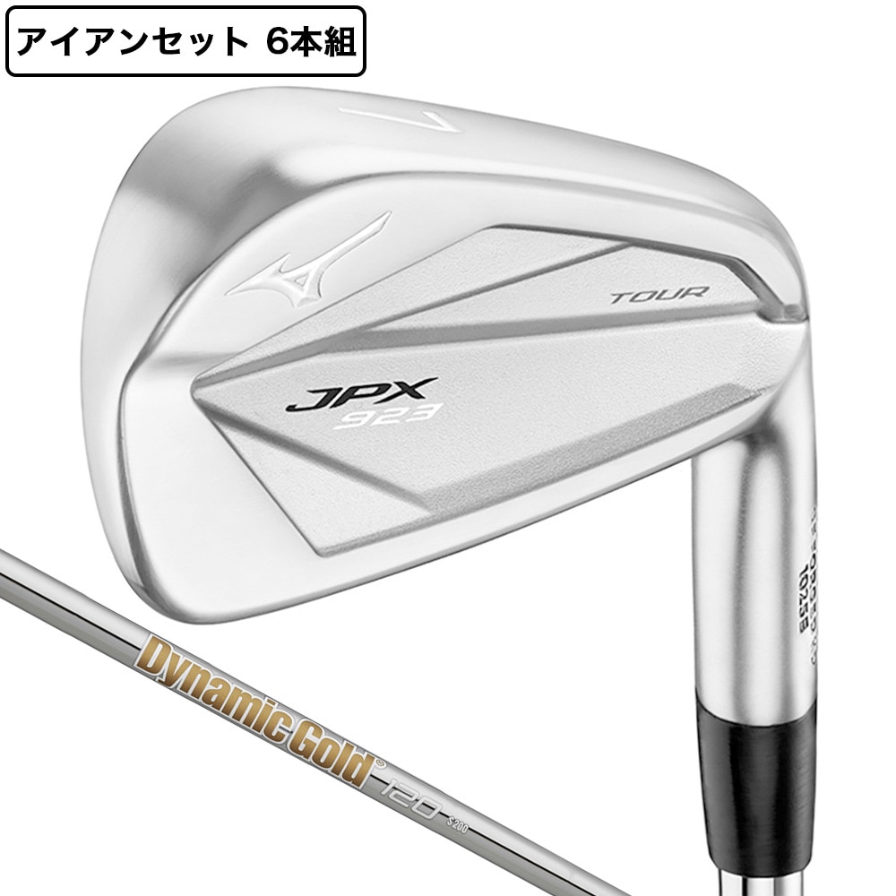 MIZUNO JPX923 TOUR アイアンセット 6本(5I 9I、PW) Dynamic Gold 120 Ｓ 0 アイアンセット 右用の大画像