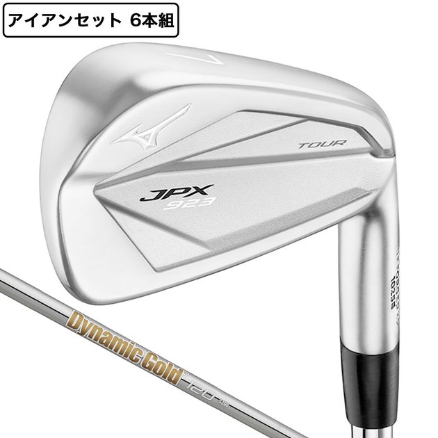 ☆新品☆ ミズノ MIZUNO JPX921 Forged アイアン8本セット (#4-9,P,G 