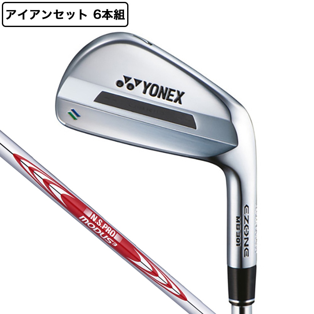 NSPRO　MODUS3　SYSTEM3　TOUR125　FLEX　X　6本