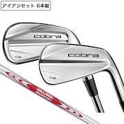 (メンズ)KING CB/MB アイアンセット 6本(5I~9I、PW)N.S.PRO MODUS3 TOUR 105