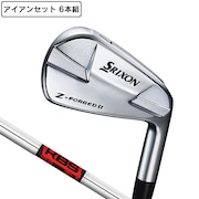 (メンズ)Z-FORGED 2 アイアンセット 6本 (5I~9I、PW) KBS TOUR スチールシャフト