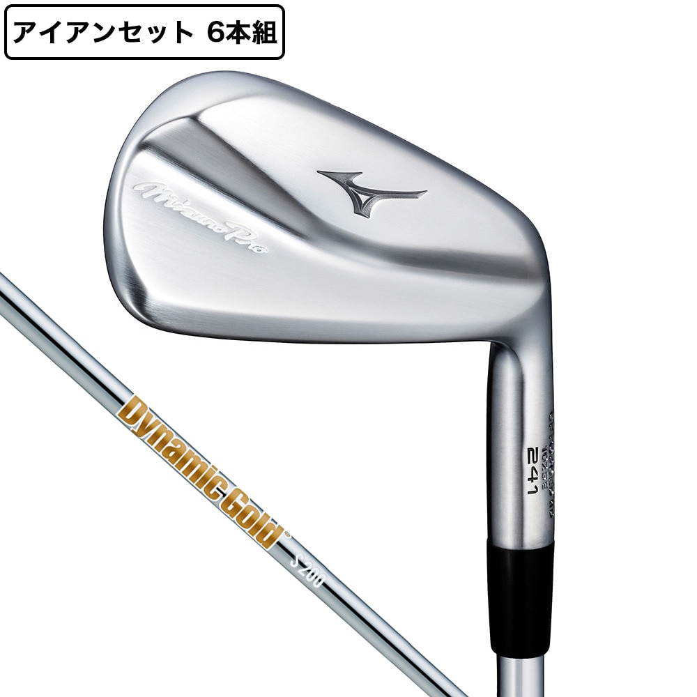 ミズノ（MIZUNO）（メンズ）Mizuno Pro 241 アイアンセット 6本(5I～9I、PW)Dynamic Gold HT