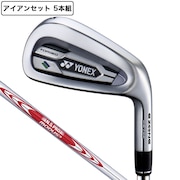 (メンズ)イーゾーン EZONE CB702フォージドアイアンセット 5本(6I~9I、PW)N.S.PRO MODUS3 TOUR 105
