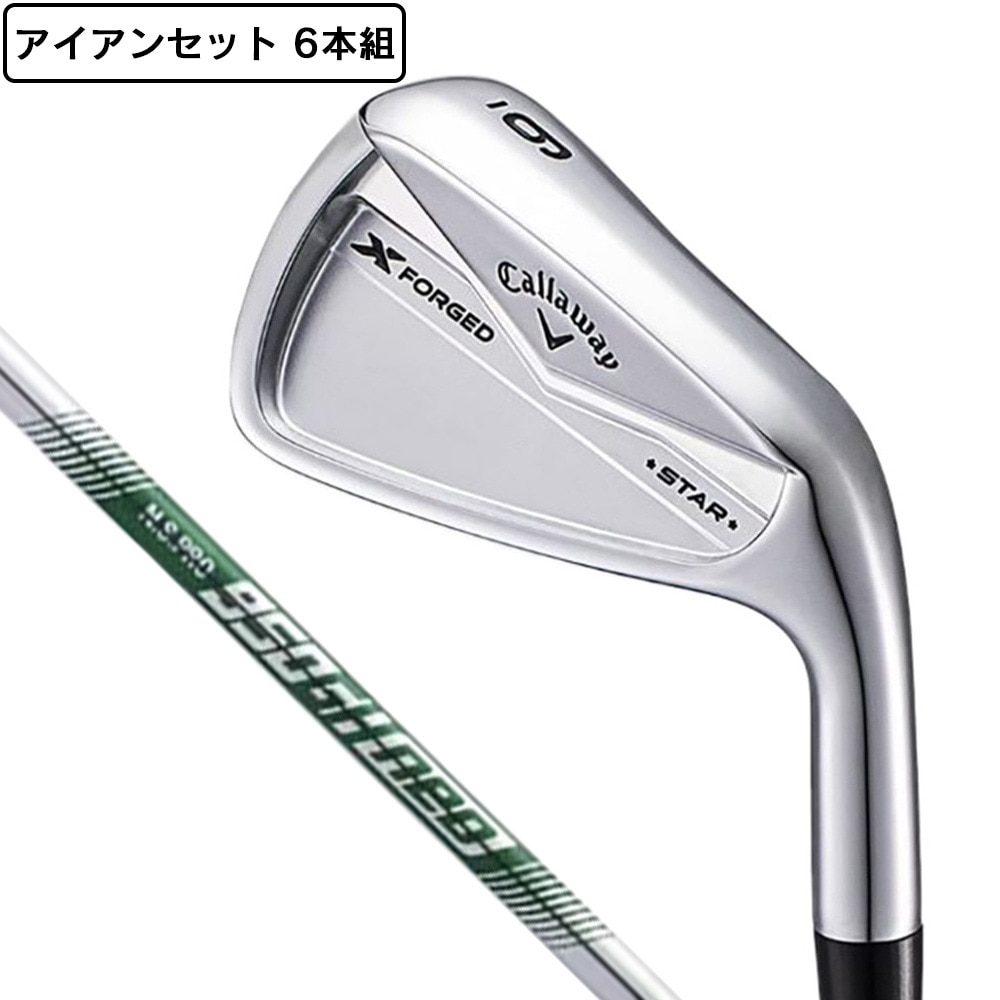 キャロウェイ（CALLAWAY）（メンズ）Xフォージド スター アイアンセット 6本(5I～9I、PW)N.S.PRO 950GH neo