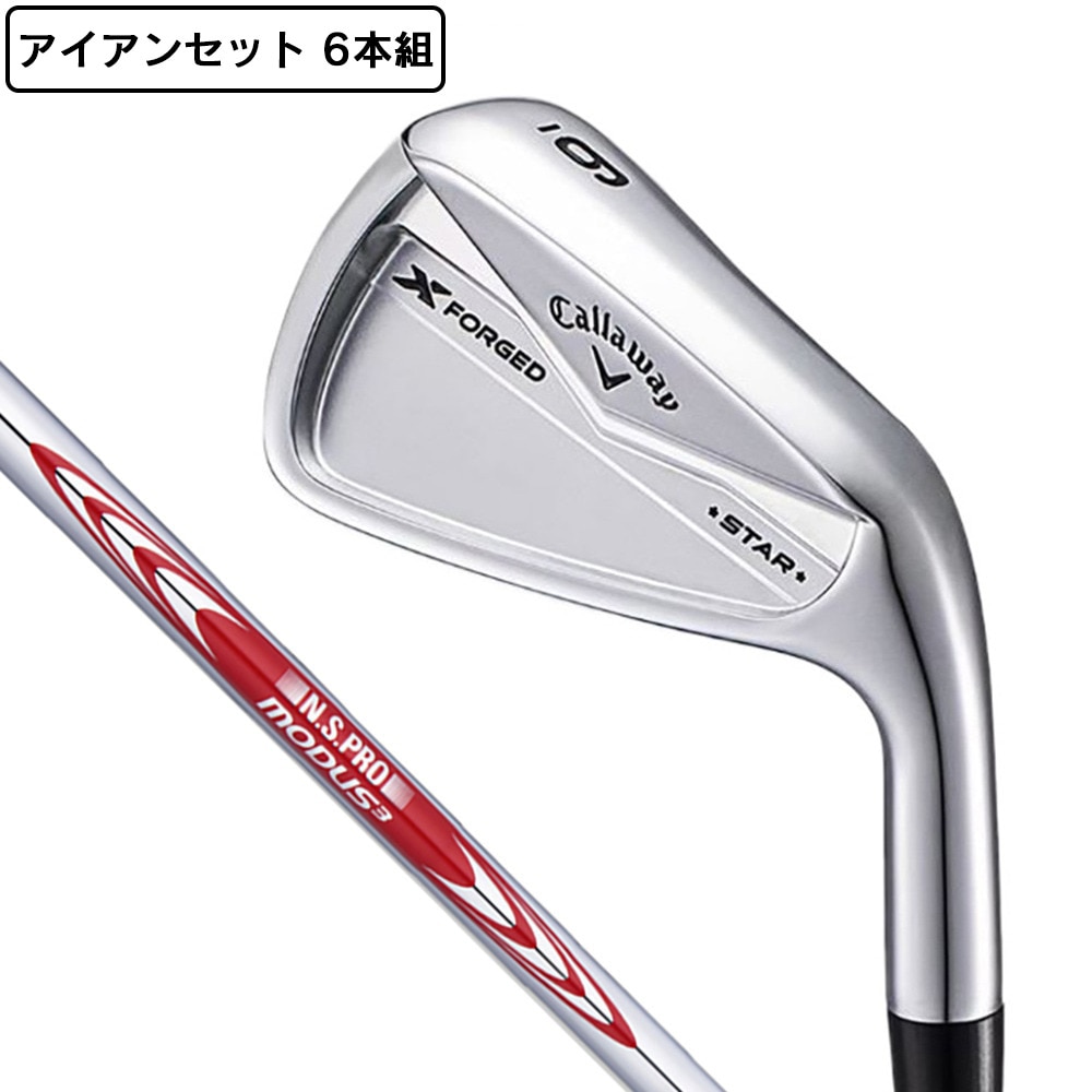 キャロウェイ（CALLAWAY）（メンズ）Xフォージド スター アイアンセット 6本(5I～9I、PW)N.S.PRO MODUS3 TOUR 105