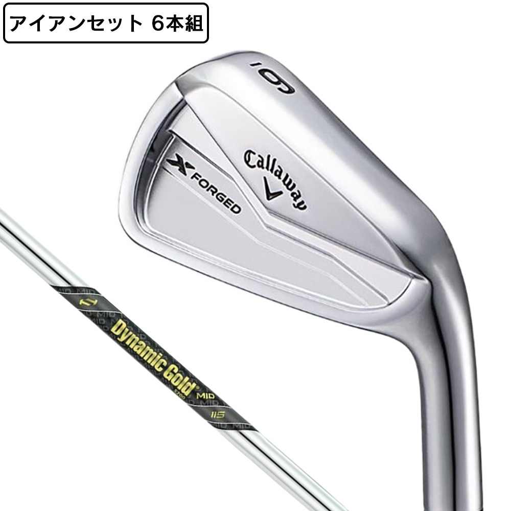 キャロウェイ（CALLAWAY）（メンズ）Xフォージド アイアンセット