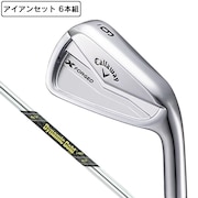 キャロウェイ（CALLAWAY）（メンズ）Xフォージド アイアンセット 6本(5I～9I、PW)Dynamic Gold MID115