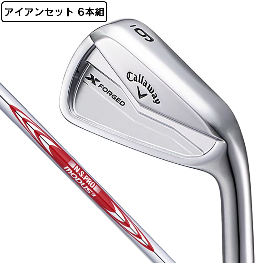 キャロウェイ（CALLAWAY）（メンズ）Xフォージド アイアンセット 6本(5I～9I、PW)N.S.PRO MODUS3 TOUR 105