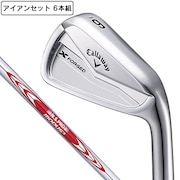 キャロウェイ（CALLAWAY）（メンズ）Xフォージド アイアンセット 6本(5I～9I、PW)N.S.PRO MODUS3 TOUR 105