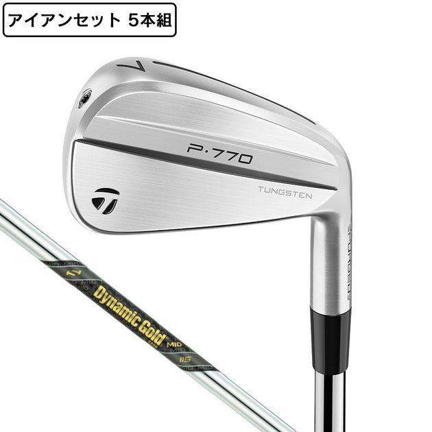 テーラーメイド（TAYLORMADE）（メンズ）P770 アイアンセット5本(6I 