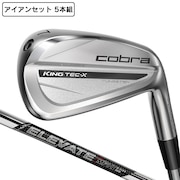 (メンズ)キング TEC-X アイアンセット 5本(6I~9I、PW)ELEVATE MPH 95