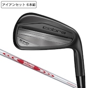 (メンズ)キング TOUR ブラック アイアンセット 6本(5I~9I、PW)N.S.PRO MODUS3 TOUR 115