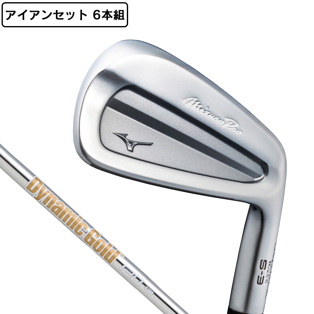 ミズノ（MIZUNO）（メンズ）ミズノプロ S3 アイアンセット 6本(5I～9I、PW)Dynamic Gold 120