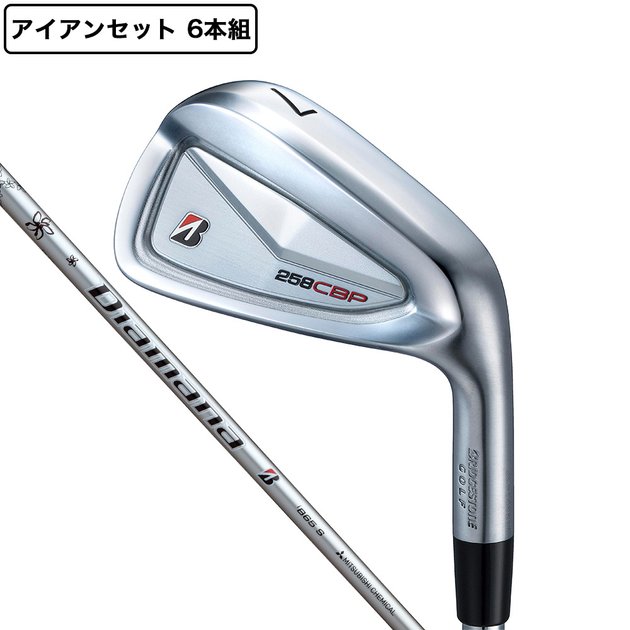 ブリヂストンゴルフ（BRIDGESTONE GOLF）（メンズ）258CBP アイアン 