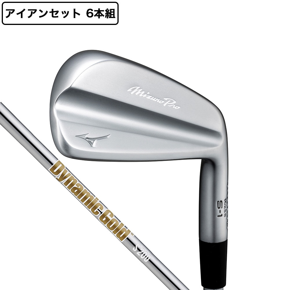 ミズノ（MIZUNO）（メンズ）ミズノプロ S1 アイアンセット 6本(5I～9I、PW)Dynamic Gold HT