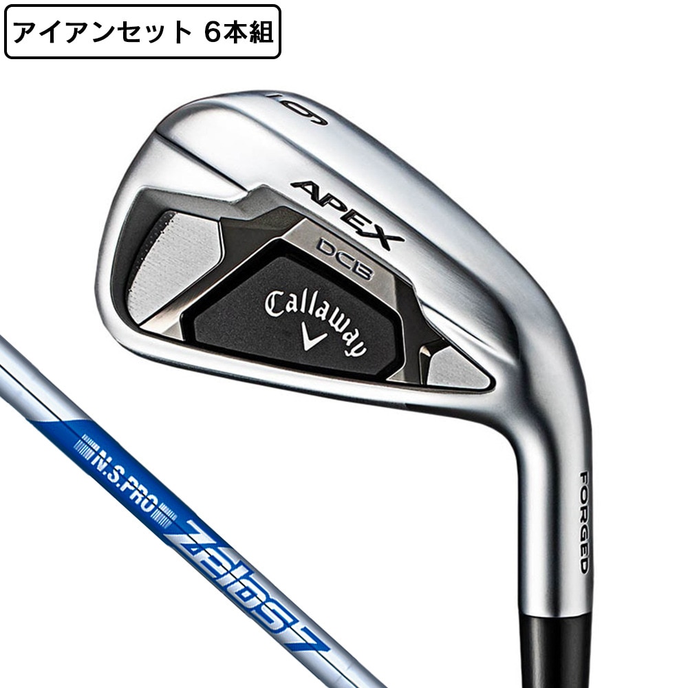 キャロウェイ アイアンセット メンズ 6本 APEX DCB (5 PW)N.S.PRO Zelos 7 エイペックス ゼロス7 Ｓ 0 ゴルフクラブ画像