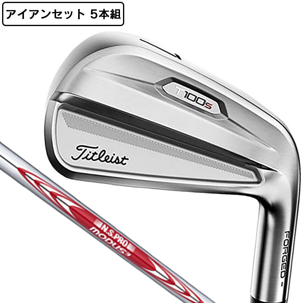 タイトリスト｜タイトリスト（TITLEIST）（メンズ）T100S アイアン