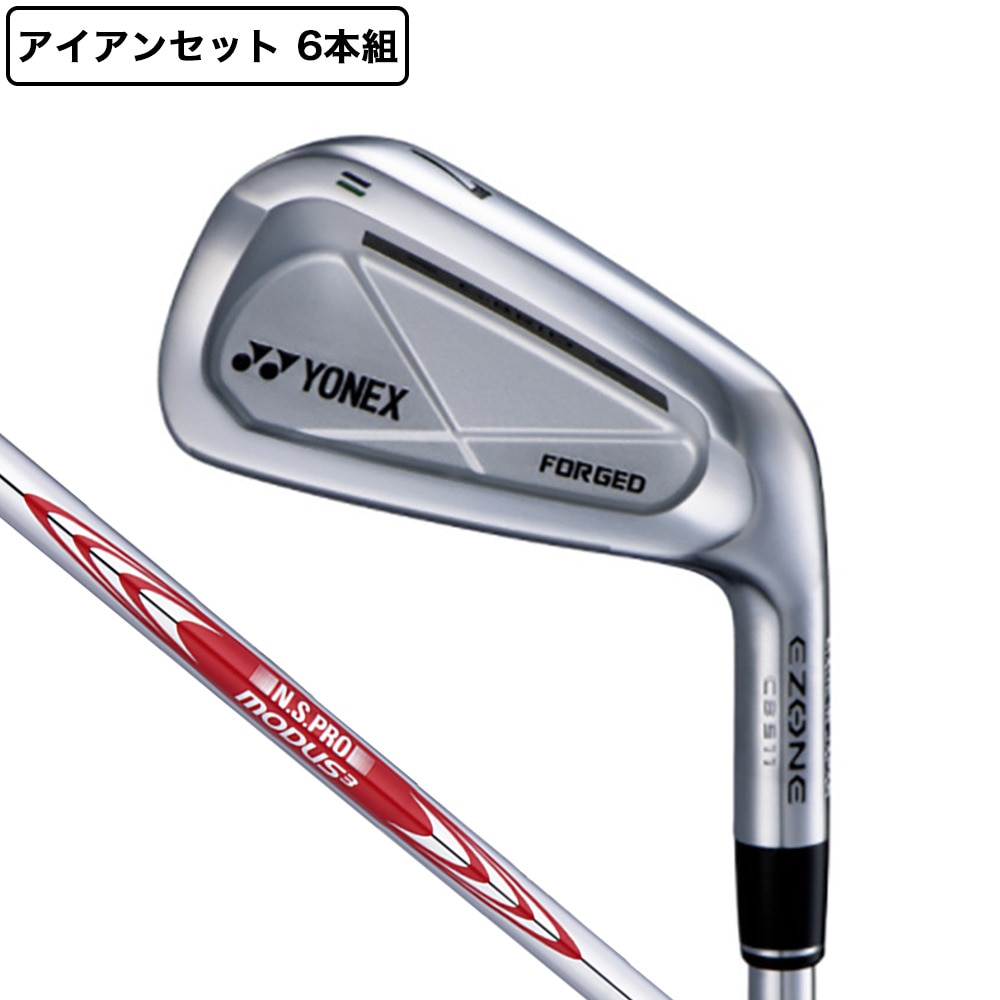 ヨネックス（YONEX）（メンズ）EZONE CB 511 フォージドアイアンセット6本 (5I～9I、PW) N.S.PRO MODUS3 TOUR 105