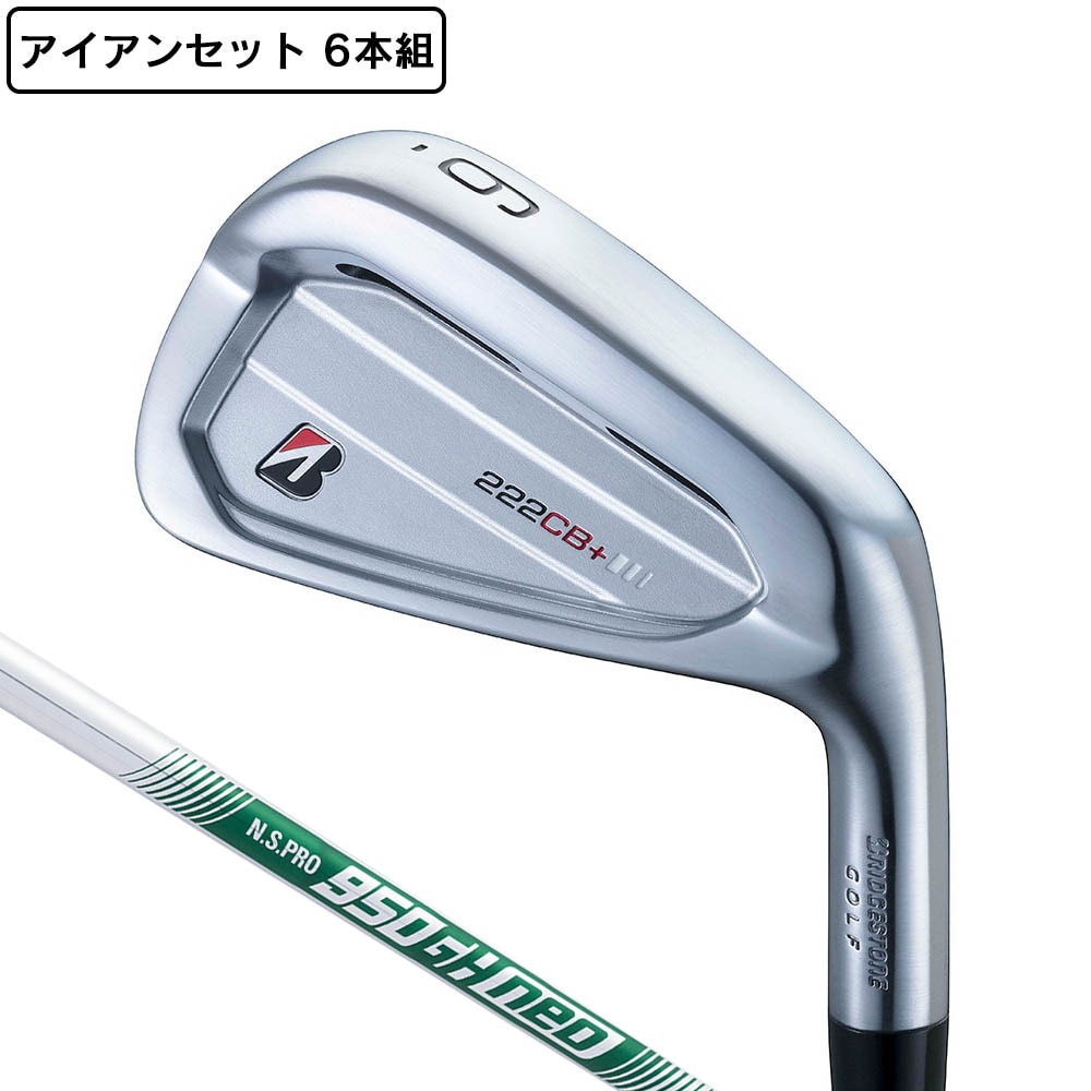 ブリヂストンゴルフ（BRIDGESTONE GOLF）（メンズ）222CB+ アイアン