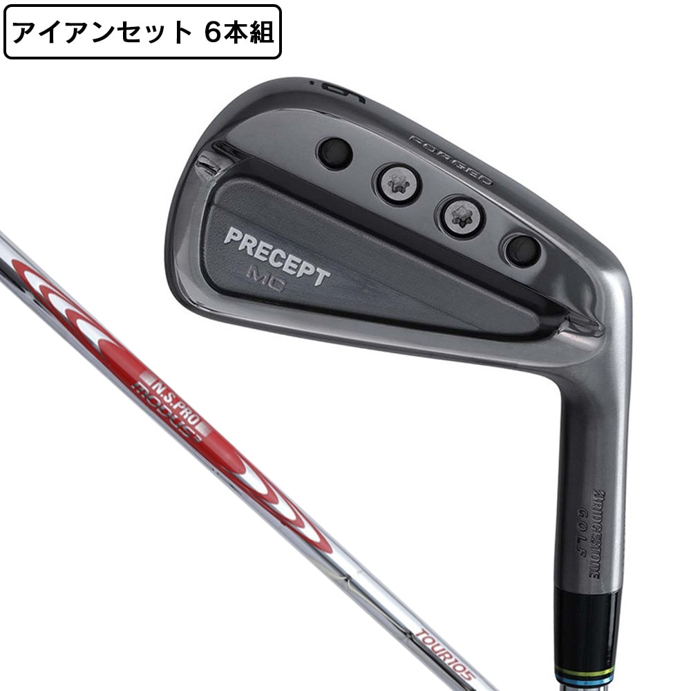 プリセプト プリセプト MC01 クロームフォージド アイアンセット 6本(5I 9I、PW) N.S.PRO MODUS3 TOUR105 Ｓ 0 アイアンセット 右用画像