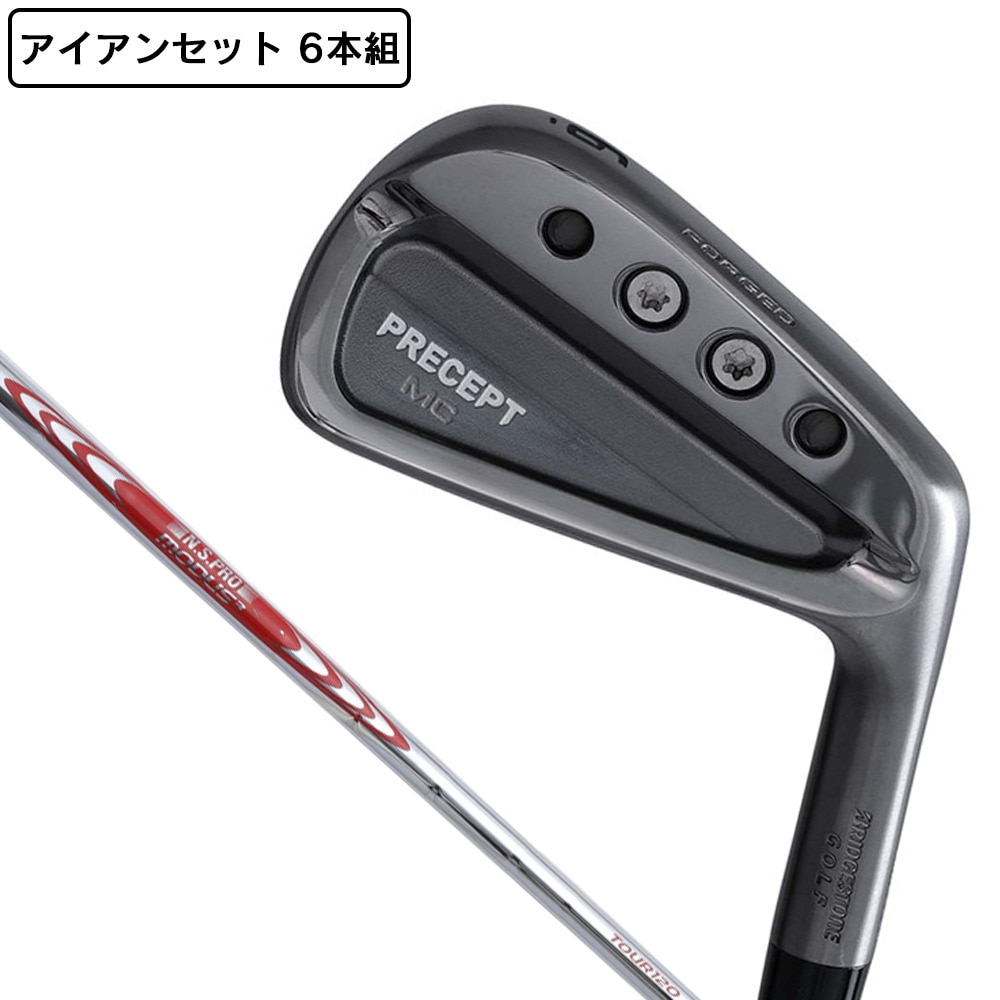 プリセプト プリセプト MC01 クロームフォージド アイアンセット 6本(5I 9I、PW) N.S.PRO MODUS3 TOUR120 Ｒ 0 アイアンセット 右用画像