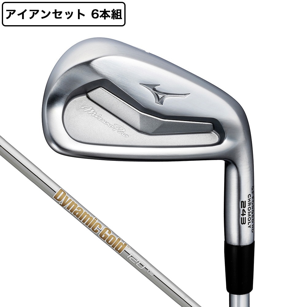 ミズノ（MIZUNO）（メンズ）Mizuno Pro 243 アイアンセット 6本(5I～9I、PW)Dynamic Gold 120