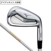 (メンズ)Mizuno Pro 243 アイアンセット 6本(5I~9I、PW)Dynamic Gold 120