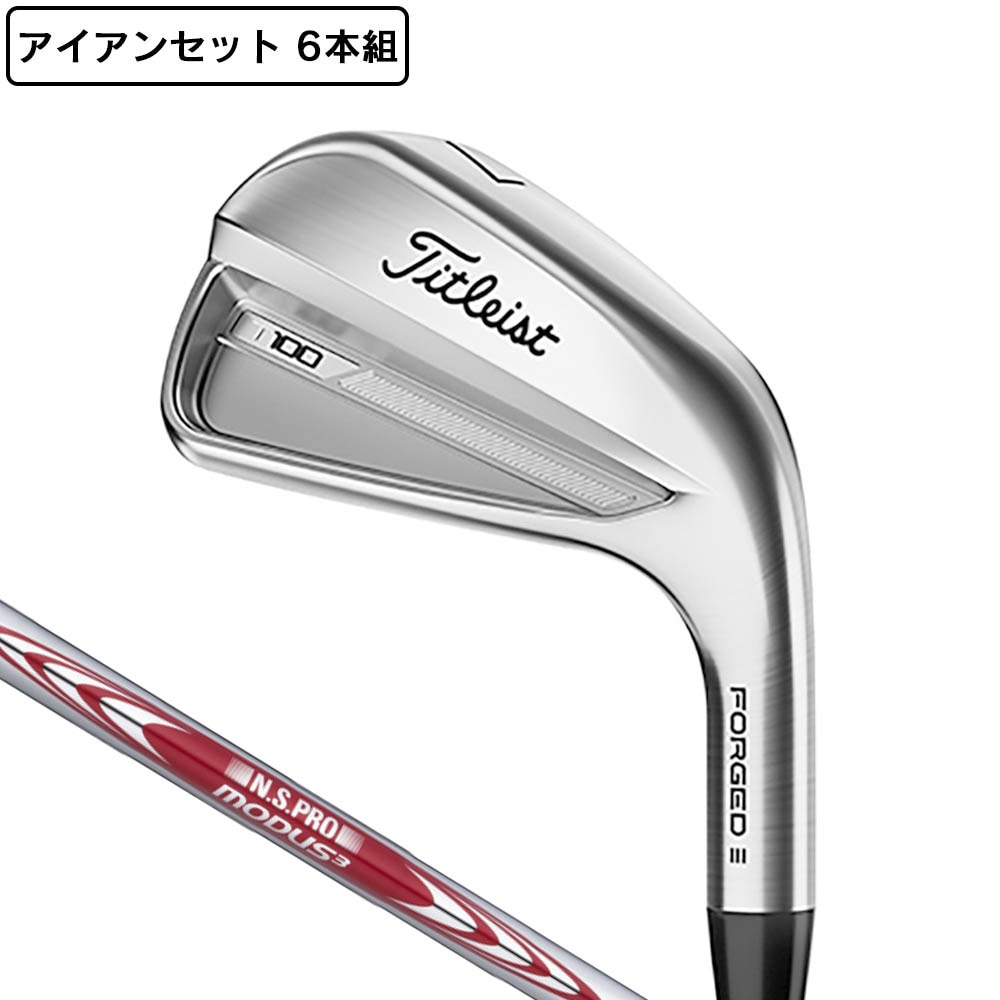 タイトリスト（TITLEIST）（メンズ）T100 アイアンセット 6本(5I～9I、PW)N.S.PRO MODUS3 TOUR 115