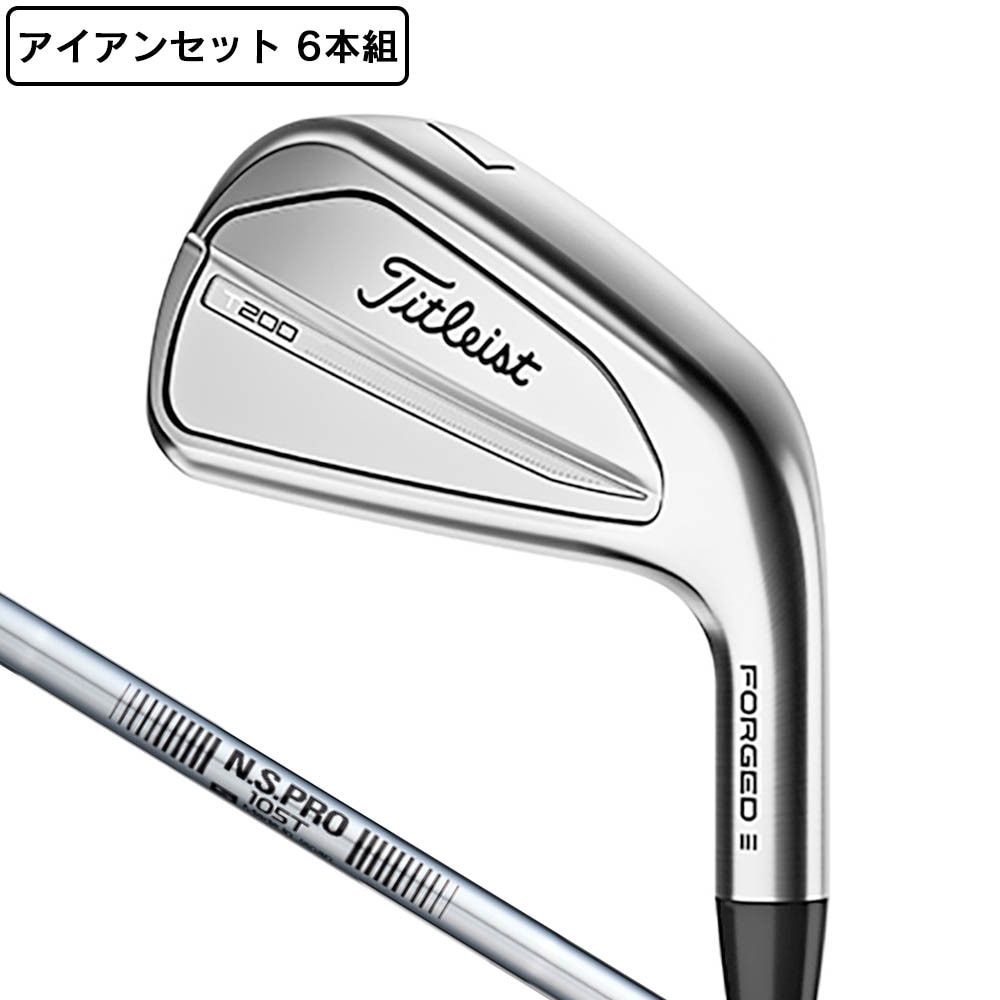 タイトリスト（TITLEIST）（メンズ）T200 アイアンセット 6本(5I～9I、PW)N.S.PRO 105T