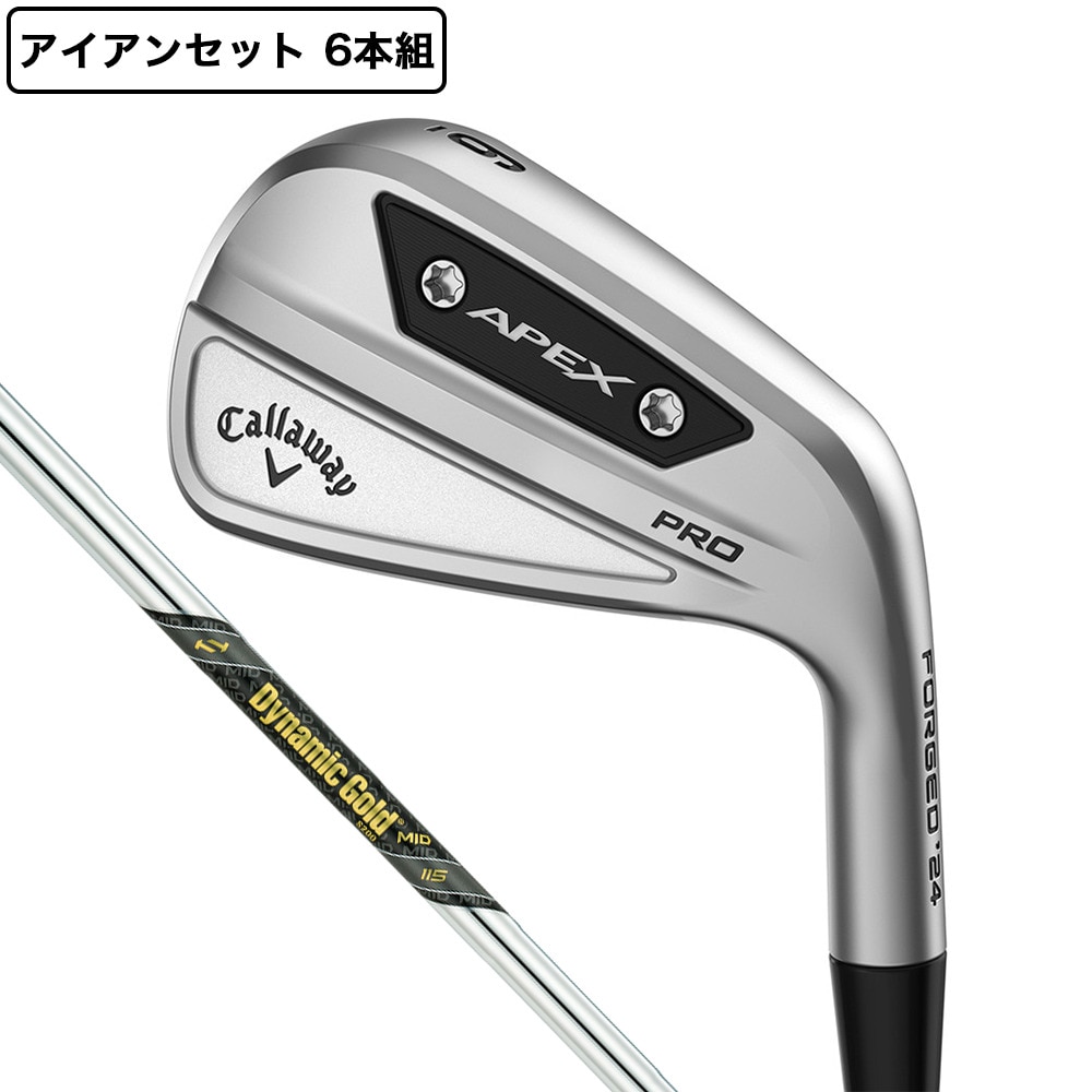 キャロウェイ（CALLAWAY）（メンズ）APEX PRO アイアンセット 6本(5I～9I、PW)Dynamic Gold MID115