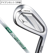 (メンズ)JPX925 FORGED アイアンセット5本(6I~9I、PW)N.S.PRO 950GH neo