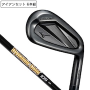 (メンズ)JPX 925 FORGED Black アイアンセット 6本(5I~9I、PW)Dynamic Gold 105