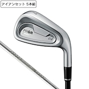 (メンズ)04 アイアンセット5本(7I~9I、PW、AW)N.S.PRO スペックスチールIII