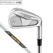 (メンズ)P7CB アイアンセット5本(6I~9I、PW)Dynamic Gold MID115