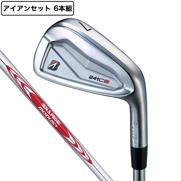TOUR B 201CB アイアン とおり 6本 MODUS3 TOUR120 S