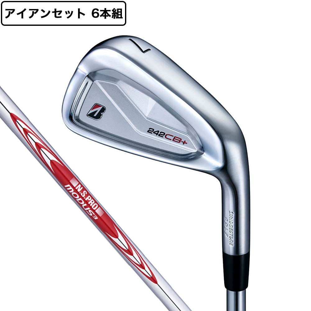 ブリヂストンゴルフ（BRIDGESTONE GOLF）（メンズ）242CB+ アイアンセット 6本(5I～9I、PW)N.S.PRO MODUS3 TOUR 105