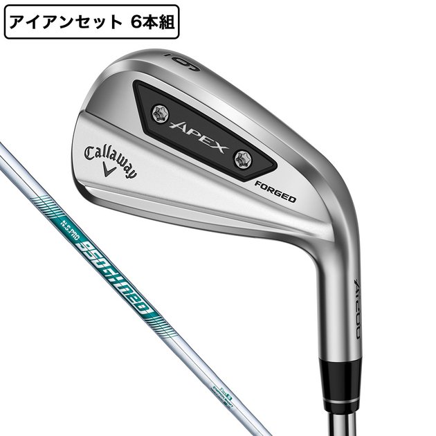 キャロウェイ（CALLAWAY）（メンズ）エイペックス APEX Ai200 アイアン 