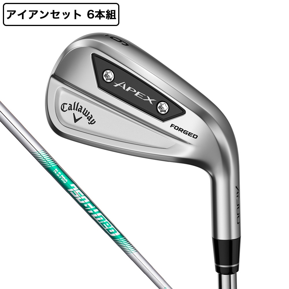 キャロウェイ（CALLAWAY）（メンズ）エイペックス APEX Ai300 アイアンセット 6本(5I～9I、PW)N.S.PRO 750GH neo