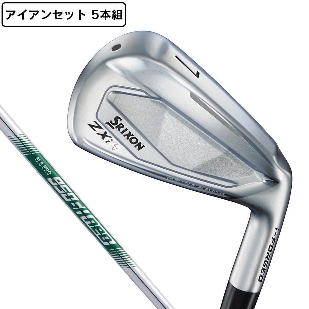 スリクソン（SRIXON）（メンズ）ZXi4 ゼットエックスアイ アイアンセット 5本(6I～9I、PW)N.S.PRO 950GH neo