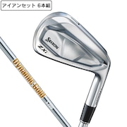 (メンズ)ZXi7 ゼットエックスアイ アイアンセット 6本(5I~9I、PW)Dynamic Gold