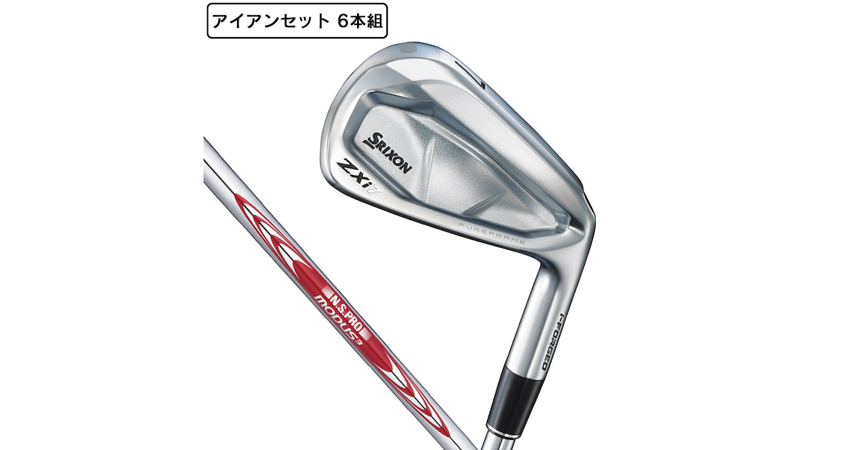 スリクソン ZX5 アイアン 6本セット AMT 恥ずかしく tour white 売買 