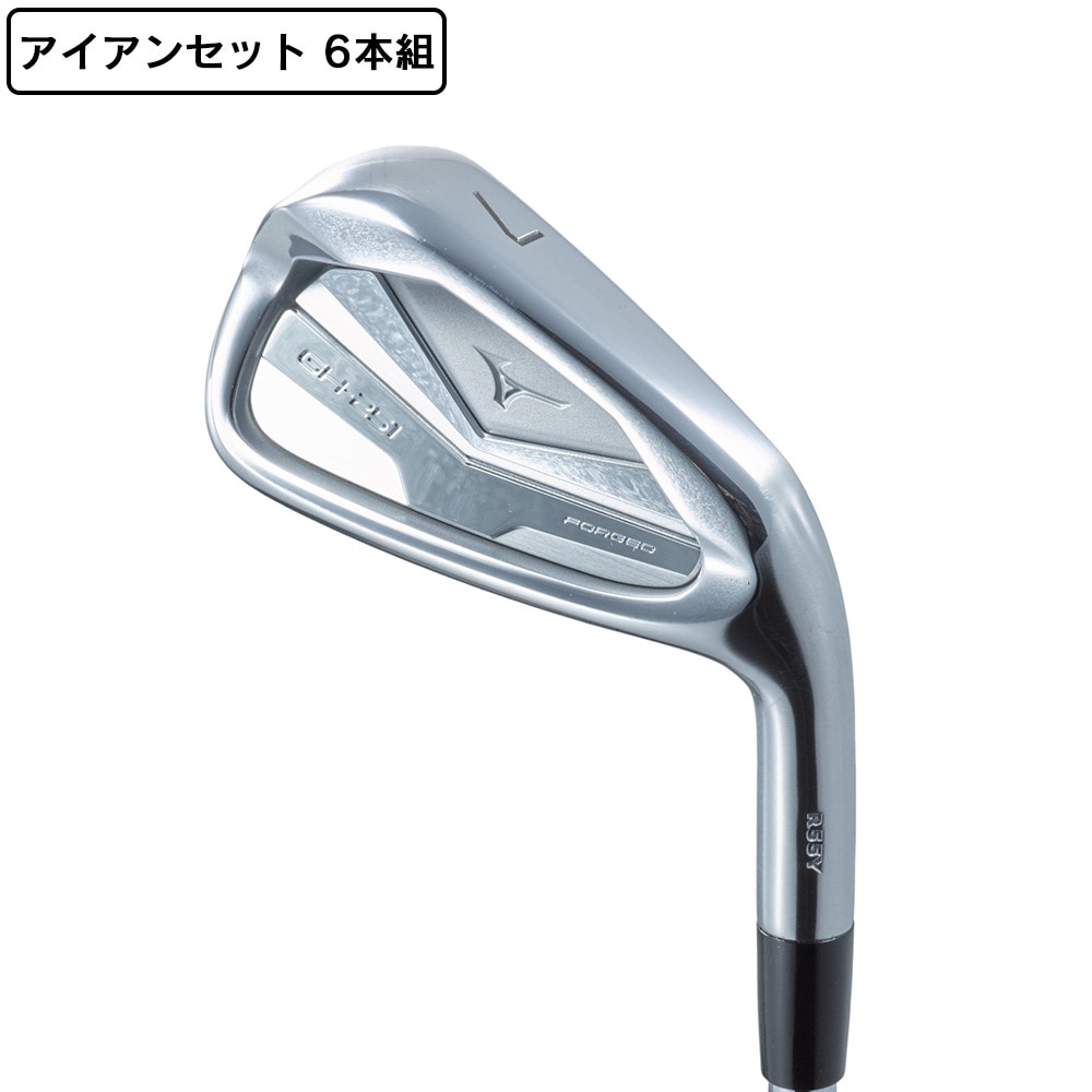 ミズノ（MIZUNO）（メンズ）GH-251 アイアンセット 6本(5I～9I、PW)new MCI60