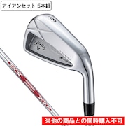 (メンズ)【先行予約商品】X フォージド MAX STARアイアンセット 5本(6I~9I、PW)N.S.PRO MODUS3 TOUR 105